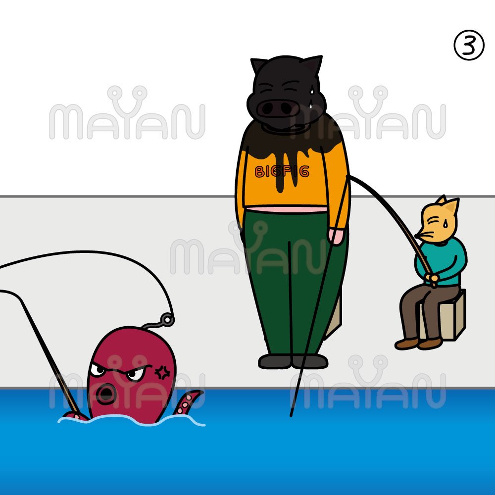 釣針 釣針