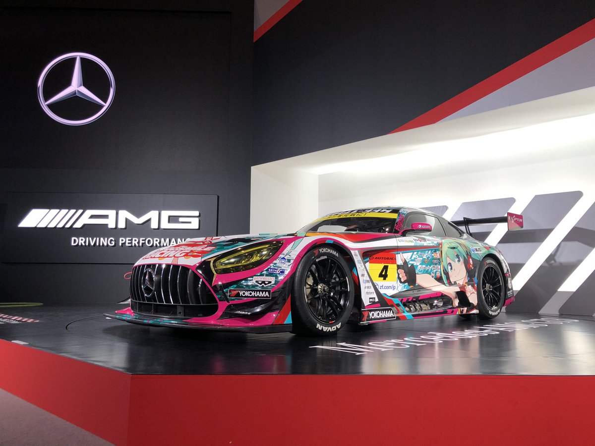 goodsmileracing's tweet image. TOKYO AUTO SALON 2020がスタートしました。我らが4号車の2020年カラーもお披露目です。幕張メッセ5ホール、メルセデスベンツブースで待ちしております！（う）#fightgsr #supergt