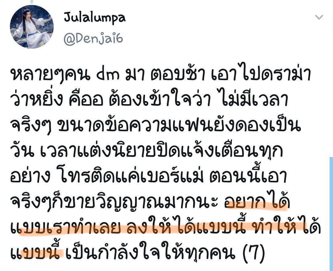 🐰😸 tweet media