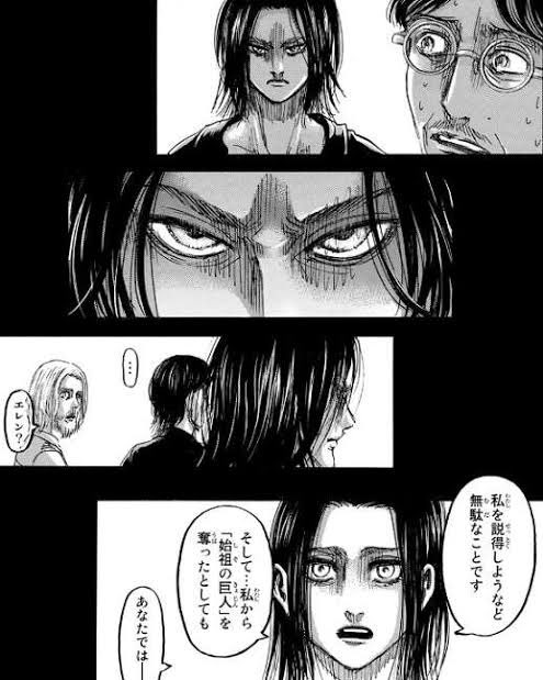 進撃の巨人を時系列でネタバレ解説 簡単に分かるあらすじ 未回収の伏線までわかる
