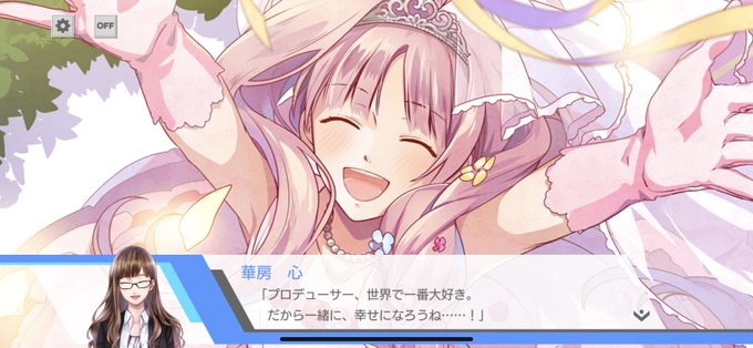 存在が罪のtwitterイラスト検索結果 存在が罪のtwitterイラスト検索結果