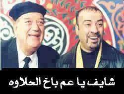 SehrEldonua's tweet photo. @Bsmalla6 https://t.co/Ywb48NL2nS