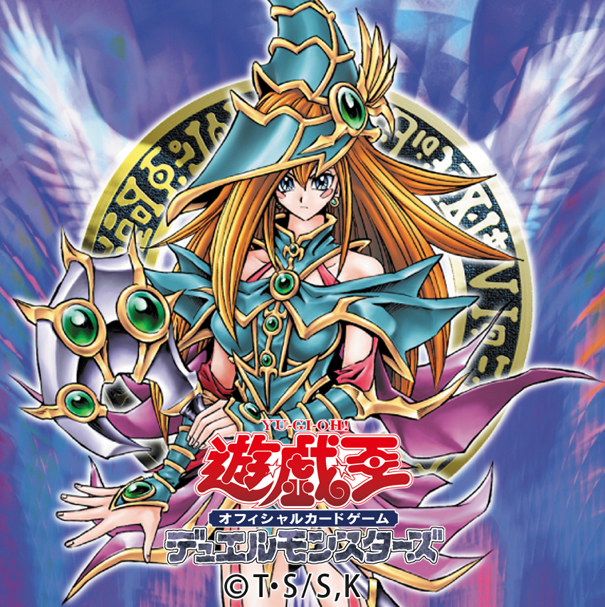 B2ポスター⚫️マジシャンズ・ヴァルキリア⚫️遊戯王 公式】遊戯王OCG on X