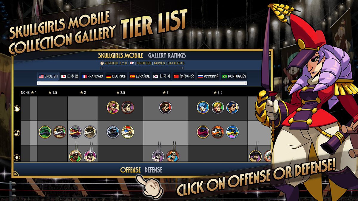 Skullgirls Mobile on Twitter: Looking for a Skullgirls Tier List. 