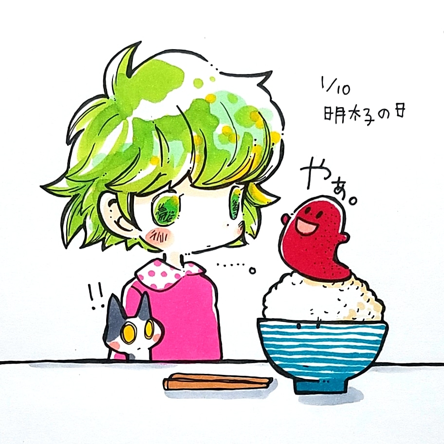 Twoucan めんたいこ の注目ツイート イラスト マンガ コスプレ モデル
