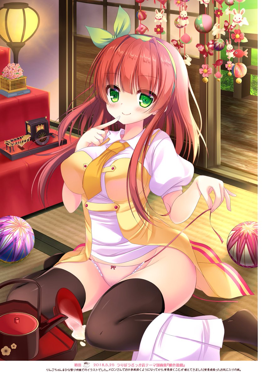 O Xrhsths 遊月ひな Sto Twitter コミックマーケット97の新刊をメロンブックス様で委託開始してます 既刊もいくつか置いてもらいましたので 宜しければ是非見てください 新刊の画集のみ Boothにも置きました メロンブックス T Co W3rwgquunf