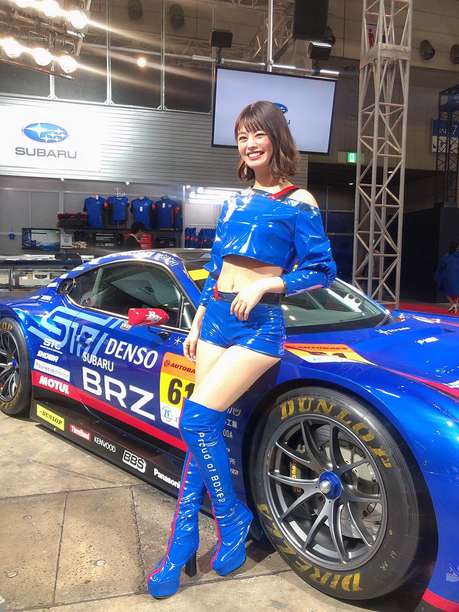 tmm_tsuda's tweet photo. 【おつだ速報】#2020BREEZE

今年も SUBARU BRZ GT GALS BREEZE を務めさせていただきます！！

そして、髪を20センチ切りました！！ https://t.co/poVgPbEpEC