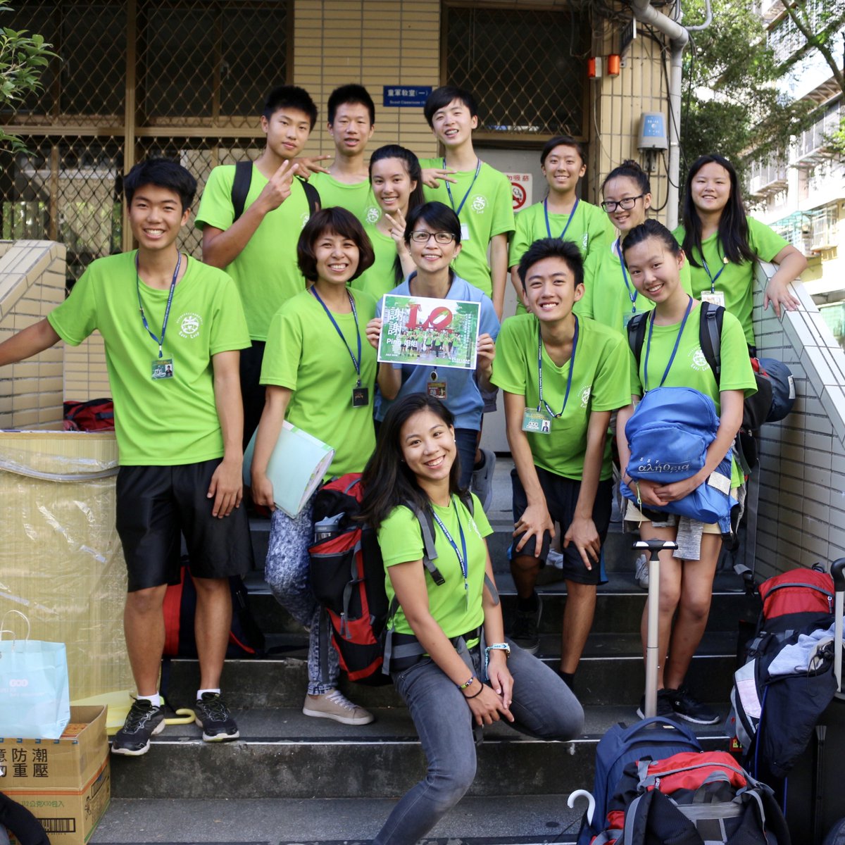 connexpedition's tweet photo. Throwback Thursday to one of our teams from 2016! We hope to continue expanding our family and the number of kids we impact. Join our journey by applying to #Connexpedition2020! Visit https://t.co/DCjsCGIZKp to get started. https://t.co/ZhrkrMdwQK