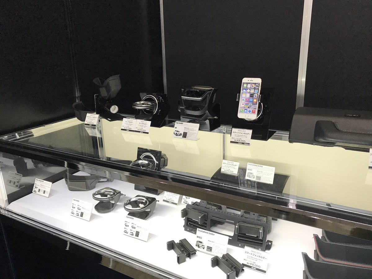 azuto_fan's tweet photo. 「東京オートサロン 2020」始まりました。今年も出展中。開発中のGクラス 463A 専用ナンバーベースも参考出展。
新製品ラインナップも展示します。
ブース：北ホール1009
<https://t.co/Np91IsVGCL>
#オートサロン #463a #AZUTO #メルセデスベンツ #TAS2020
#G-Class 
#Gクラス #メルセデス #ベンツ https://t.co/OvWDVROhuV