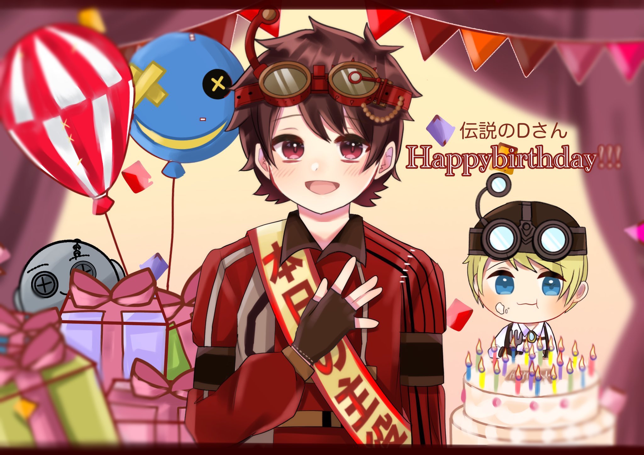 伝説のd Happybirthday ぁぁぁぁぁぁああああ 21歳になってしまいました ほんとはずっと歳でいたかった気持ちが溢れちゃうんですけどでも嬉しいです 産んでくれたパパママありがとう 楽しい歳でした めでたし