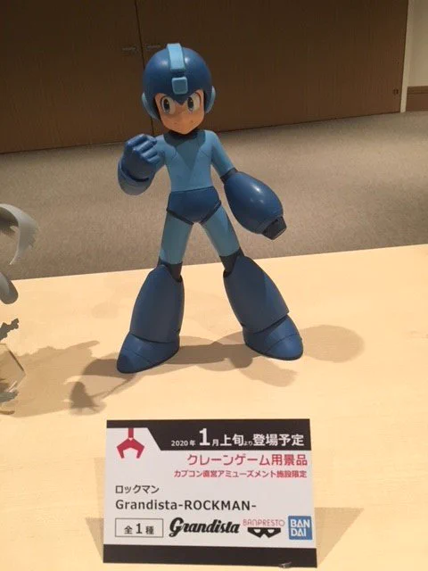 ロックマンシリーズ公式 on X: 