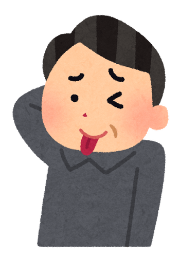 疑問のtwitterイラスト検索結果