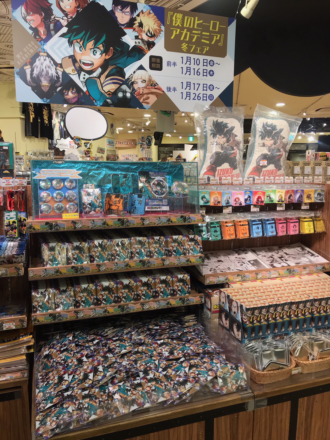 ヒロアカ 文化祭 原作 私服 ファン感謝デー ジャンショ　相澤　ジャンプフェア ヒロアカ 文化祭 原作 私服 ファン感謝デー ジャンショ 相澤