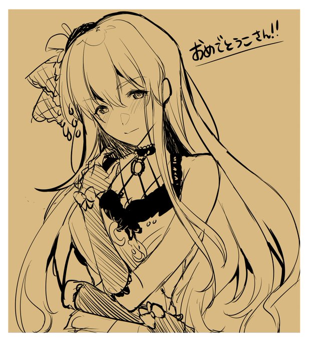 おめでとう・・!!!! 