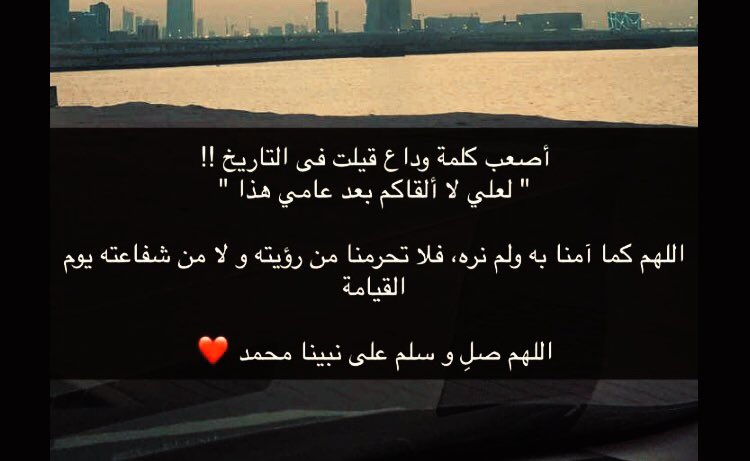 zinah5555's tweet photo. #يوم_الجمعه
اللهم صل وسلم على نبينا محمد♥️ https://t.co/E6RR0NzYfx