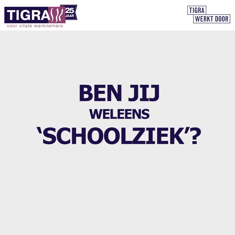 Een werknemer die vaak verzuimt heeft misschien geen griep, wellicht speelt er wel meer. Met de intake (vindt plaats 5 dagen na aanmelding) van TIGRA wordt er gekeken wat een werknemer nodig heeft om weer (volledig) inzetbaar te zijn. tigra.nl/verzuim/intake/. #intake #TIGRA