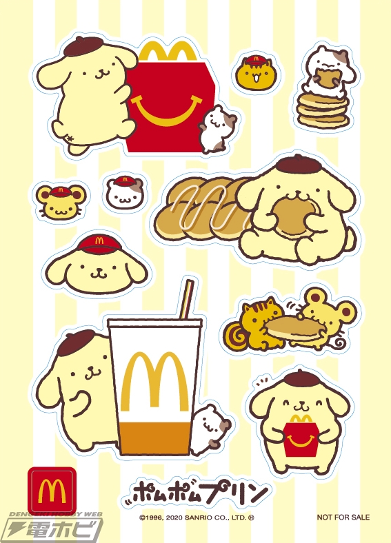 電撃ホビーウェブ 今日の話題 可愛い仕掛けに癒やされるポムポムプリンのアイテムは必見 年1月10日から ハッピーセット に みらいののりものブロック と ポムポムプリン のおもちゃが登場 誰でもダウンロードできるポムポムプリンの壁紙も