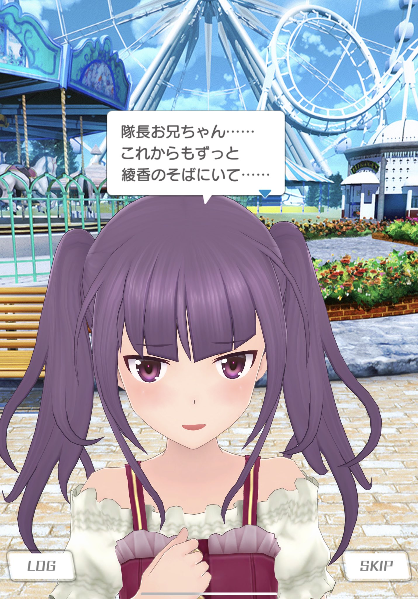RSTY双子ママ☆プロフ必読願います dgbc1〜26、28〜100 RSTY双子ママ☆プロフ必読願います dgbc1〜26、28〜100 双子