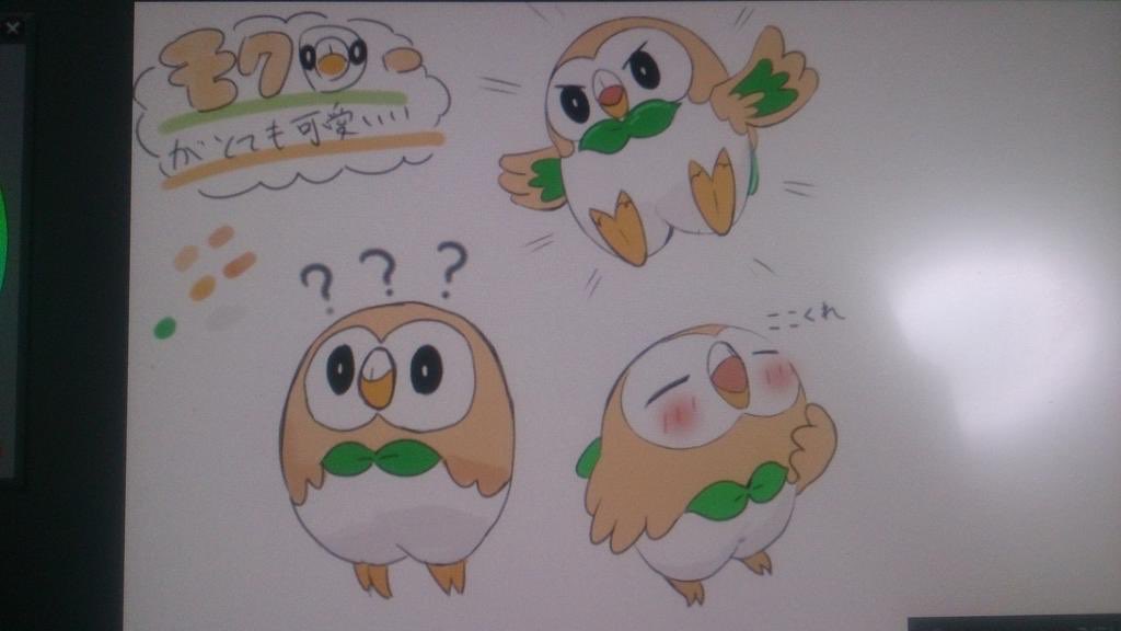 皆がガラルを満喫している…というわけで過去に描いたポの絵を発掘したけどロクなのなかった 