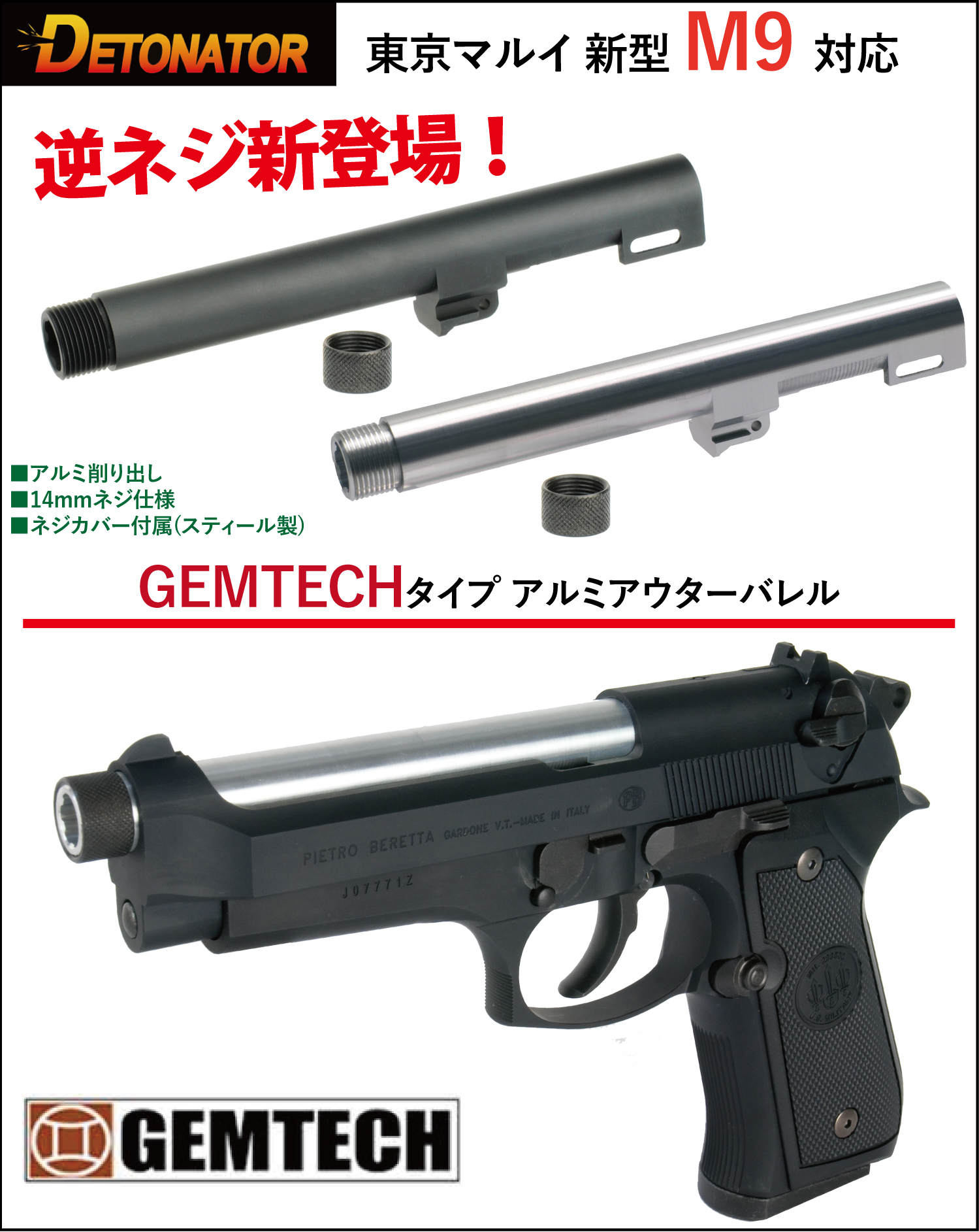 ENTEN Co.,Ltd. on X: ENTEN Co.,Ltd. on X: