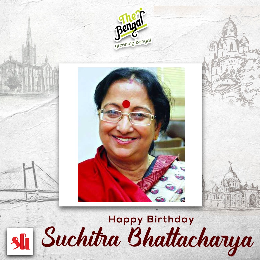 Remembering the legendary novelist of Bengali Literature Smt. #SuchitraBhattacharya on her birthday. 

বাংলার স্বনামধন্য উপন্যাসিক শ্রীমতি সুচিত্রা ভট্টাচার্য-এর জন্মদিনে সশ্রদ্ধ প্রণাম।