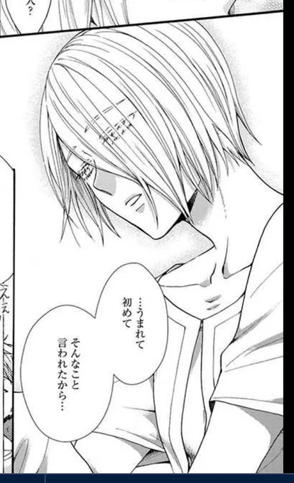 すっかりショートカットですけど、この髪の長さのノネさんもわりと好きです