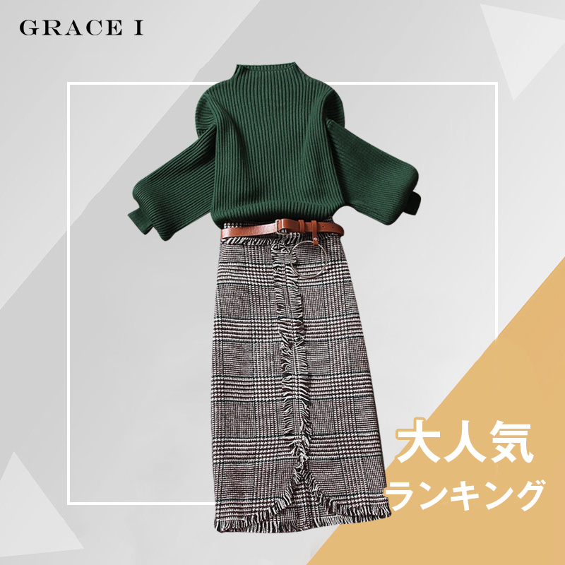 ichic18's tweet photo. 2020春 ドルマンスリーブ 着痩せ 上品 ニットトップス フリンジ付き スカート 二点セット
¥10,999　税込
お買い上げは11199円以上送料無料！
https://t.co/gCpHRlgaaB
#ニット#トップス#スカート#スカートコーデ#セットアップ https://t.co/5o7PFa7G5G