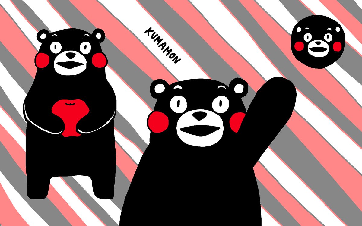 Beanpodbabbles's tweet photo. KUMAMON #kumamon #cute #bear #kawaii #doodle #art #sketch https://t.co/BvW1DVJ8q7