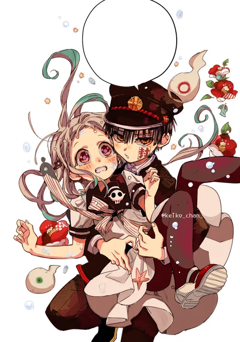 Hanako &amp; Yashiro❤️
Jibaku Shounen Hanako-kun 