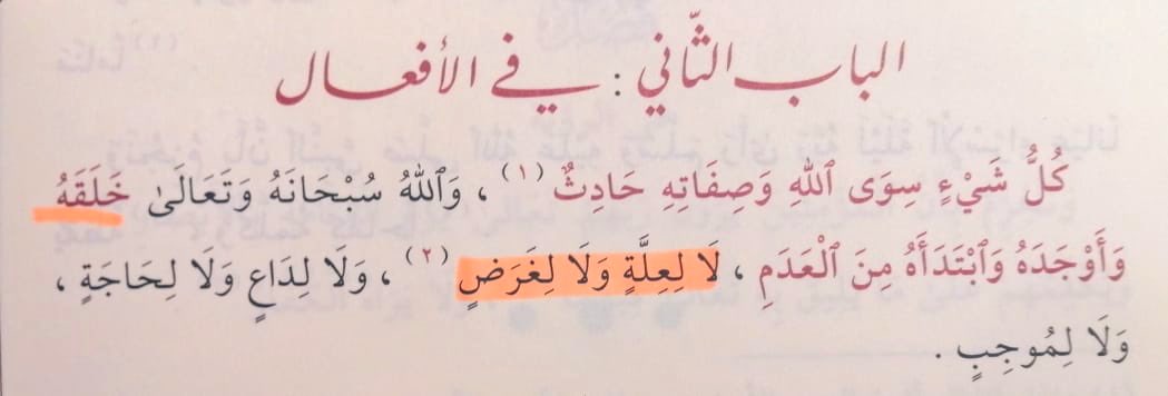 sultanal3eed's tweet photo. 🔹من عقائدِ المتأخّرينَ :
 ( قلائدُ العِقيان ) لابنِ بلبان
جرَى فيه مؤلِّفه  على [ غيرِ معتقد] إمامِنا #أحمد_بن_حنبل في مسائل !! 
نبَّه عليها د. حمد بن عبدالمحسن التويجري
في تحقيقِه الماتعِ للكتاب
ومنها هذه 👇 https://t.co/8OfMZ1W5kE