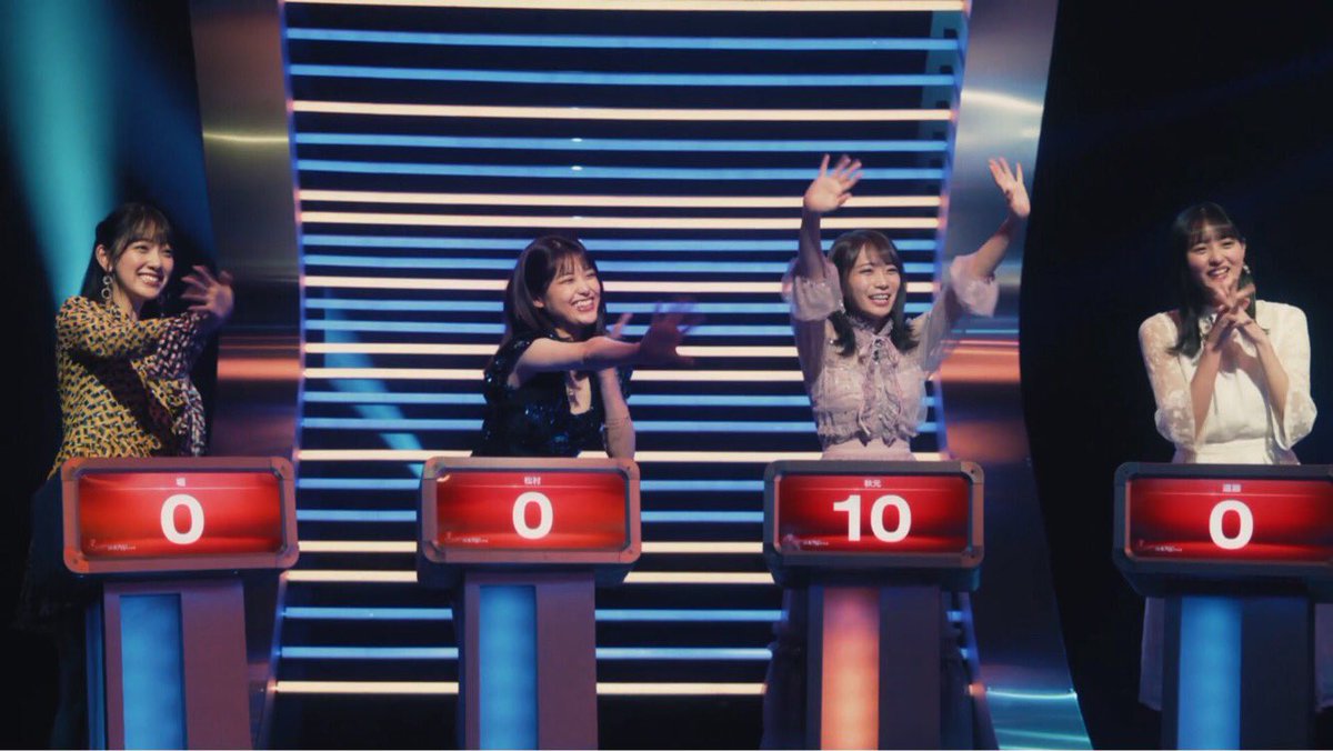 バイトル バイトル 新cm ちょい見せ 今回は 乃木坂46 が バイトルクイズショー に挑戦 海外さながらの超ゴージャスなセットにも注目です 堀未央奈 松村沙友理 秋元真夏 遠藤さくら バイトル バイトル 新cm ちょい見せ 今回は 乃木坂46 が バイトルクイズショー に挑戦 海外さながらの超ゴージャスなセットにも注目です 堀未央奈 松村沙友理 秋元真夏 遠藤さくら