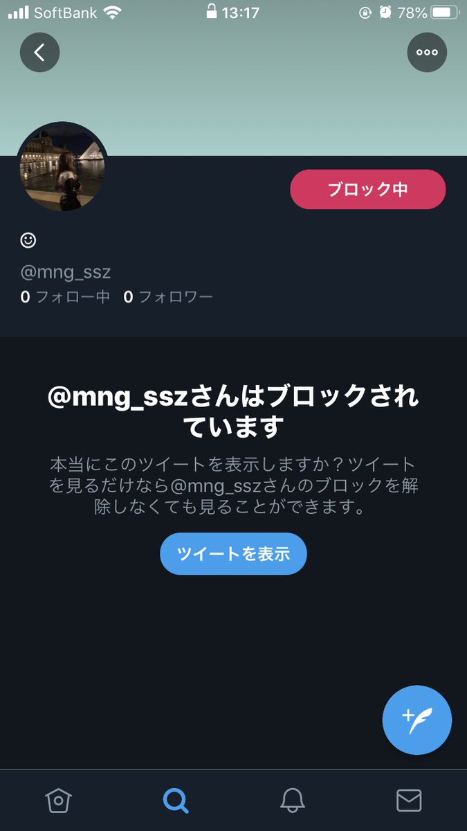 yY11ug's tweet photo. @OfQjt はじめてのリプ失礼いたします。
微💪ではありますが、スパ🛀🏻させて頂きました！ https://t.co/I7yNXNirqG