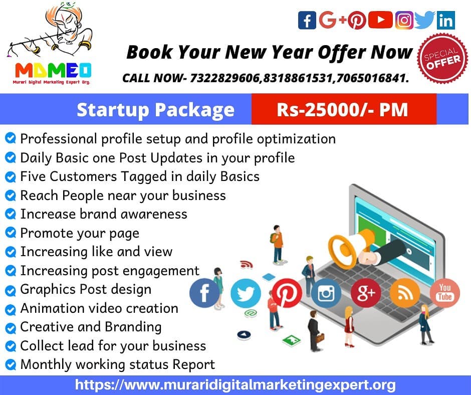 ExpertMurai's tweet photo. muraridigital
New Year With New Client.! Book Your New Year Offer Now.! Our Startup Package Only, Rs. 25000 PM
Also, Visit Our Website- https://t.co/VQyKDOTSpR
#murai_digital_marketing_expert #ghaziabad #new_year #new_client #offer #startup_package #branding #seo #smm #digital_ https://t.co/xPjrJ1Cboe