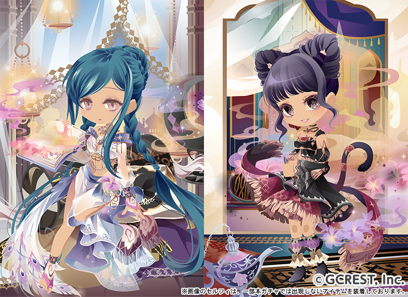 【ガチャ】星と月が巡り廻る宙のもと、星の語りべが月の王へと伝える不思議な物語とは…？美しき宙の魔法と千夜一夜の夢物語ガチャ「ナジュム・タウィーザの語りべ」登場！くわしくはガチャページで♪ #ポケットランド #atgames