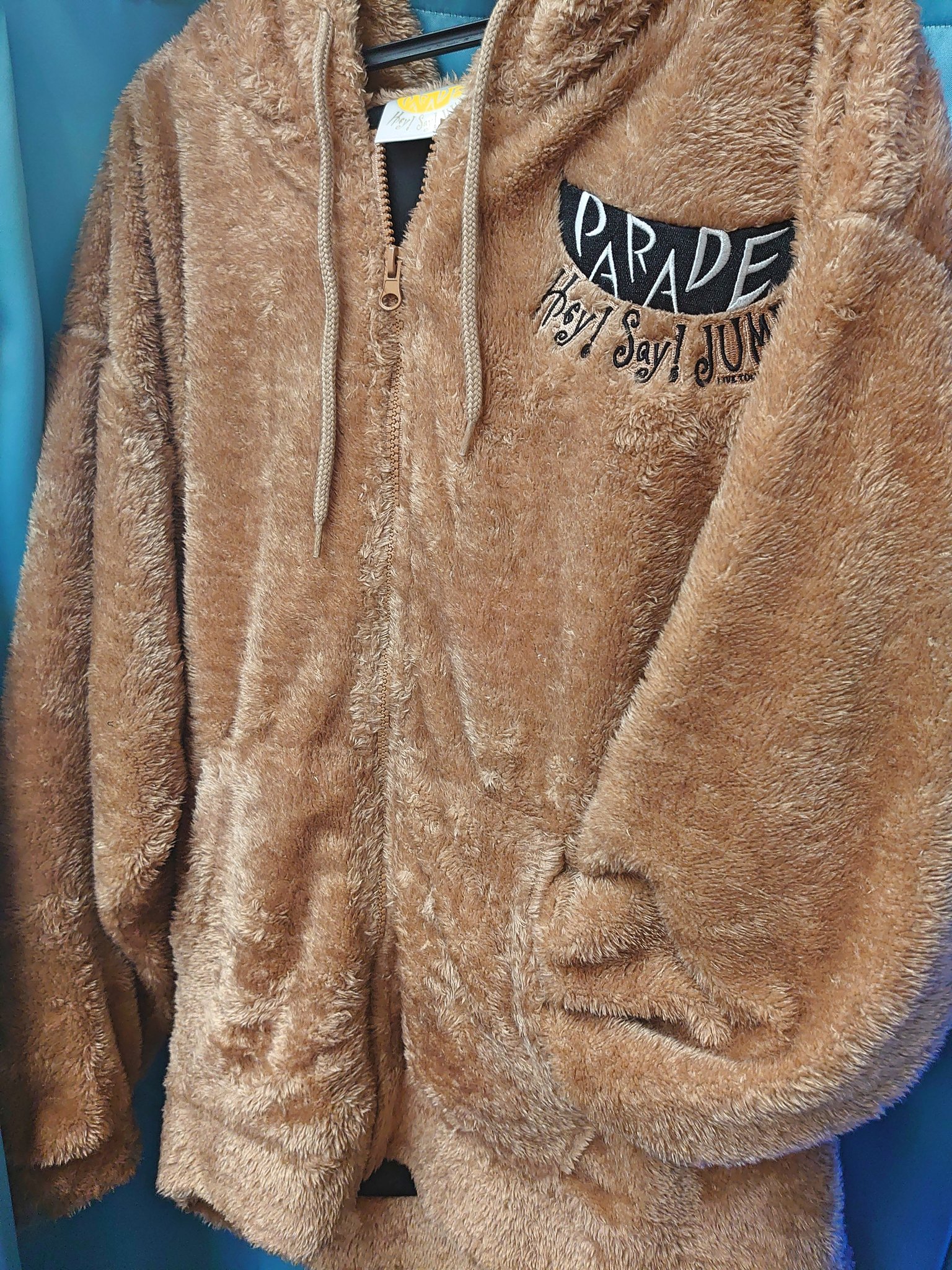 とりこtrio 原宿 1号店 ジャニ Na Twitteru こんにピヨ Jump Parade とっても暖かそうなウルぷぅローブにウルぷぅポーチ じゃんぷぅエイド クリアファイル 個人うちわも続々入荷中です 最新グッズ高く評価致します 販売 買取ともにこちら原宿店よろしくです とりこtrio 原宿 1号店 ジャニ Na Twitteru こんにピヨ Jump Parade とっても暖かそうなウルぷぅローブにウルぷぅポーチ じゃんぷぅエイド クリアファイル 個人うちわも続々入荷中です 最新グッズ高く評価致します 販売 買取ともにこちら原宿店よろしくです