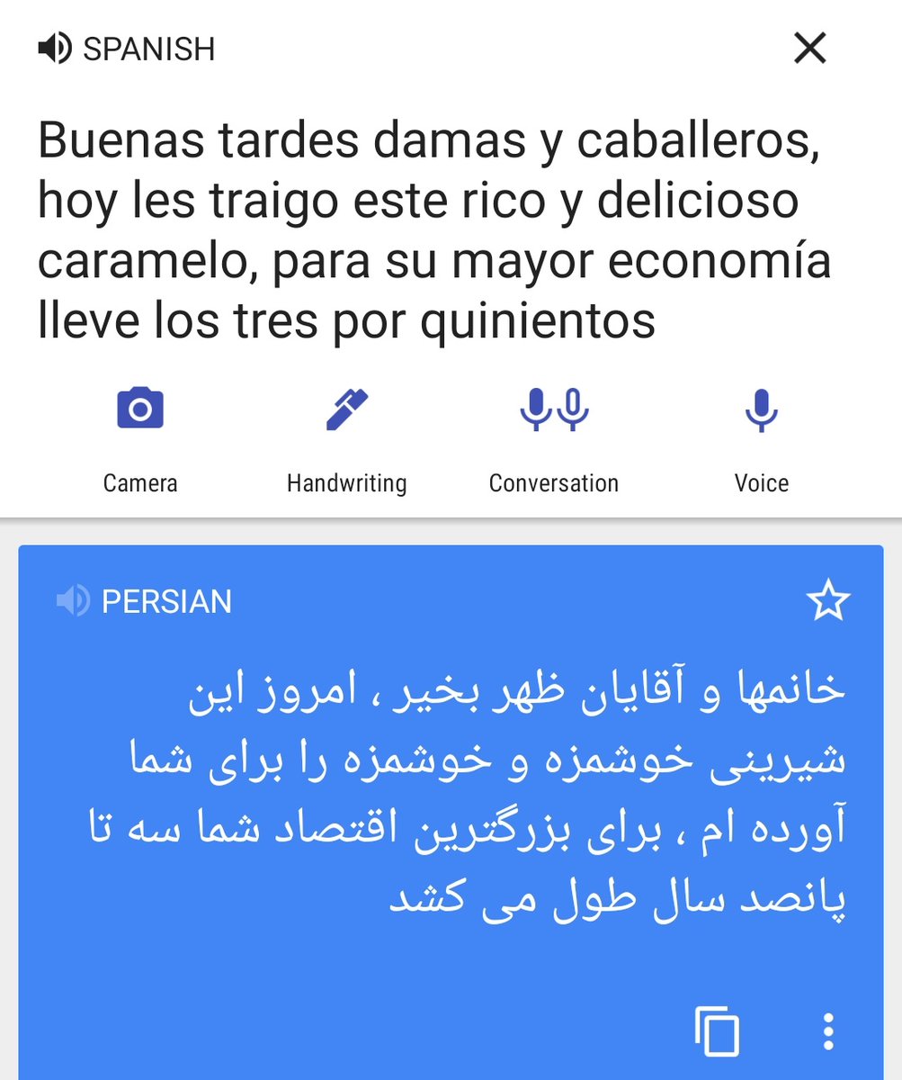 DvidGomez's tweet photo. Preparado para el estalle que se viene.
#Emprendimiento https://t.co/WbACt3KAf2
