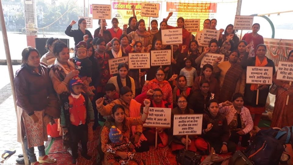 DrJitendraSol10's tweet photo. #MPAPJOINING
@highereduminmp
@CMMadhyaPradesh
@LaljiTandon1 
@jitupatwari
@ugc_india
@dnutimes
@DainikBhaskar @BansalNewsbpl @ndtvindia @SoniaGandhi_FC
91 female candidates are eagerly waiting for their joining from last few months. Kindly justice with them. https://t.co/HIUc5kMBF0