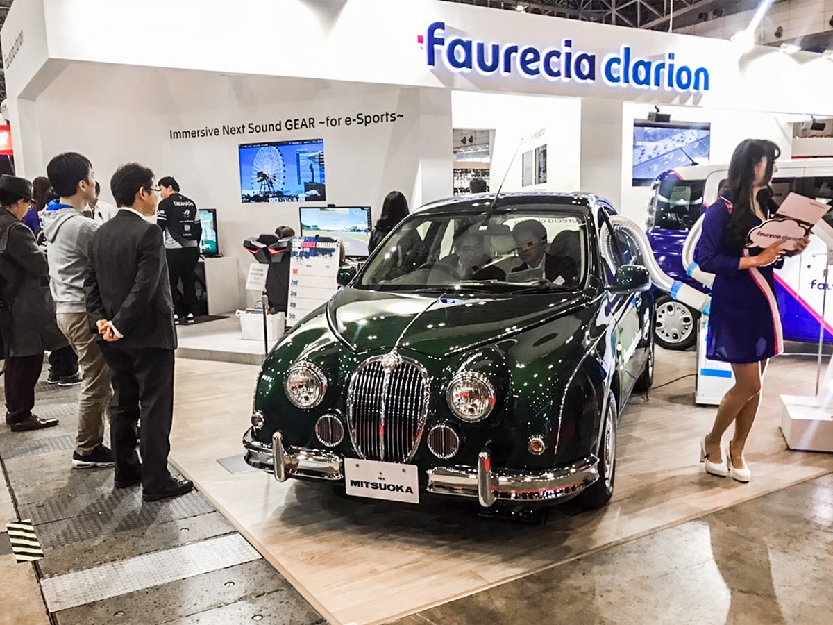 mitsuokamotorjp's tweet photo. 西ホール2「faurecia clarion」ブースでビュート展示中です。
#東京オートサロン #TAS2020 #クラリオン #光岡自動車 #ビュート #フォルシアクラリオン #faurecia #clarion #quadview https://t.co/XywWWavXMb