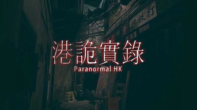 この作品を昨夜プレイし終えたのですが、製作者から見ても本当によく