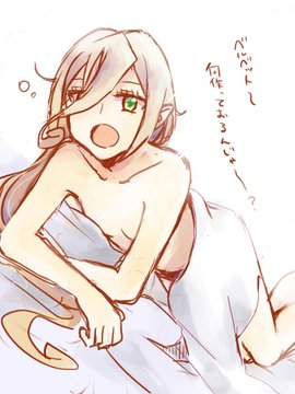 UltimateJester's tweet image. "The story of the Jester starts with dramatic despair!
But, it ends with a beautiful rebirth!
Let's have fun and change the world for the better!"

Full name: Magilou Mayvin.
Occupation: former ultimate Jester.
Age: never ask a lady's age.

A conflicted but joyful Jester.