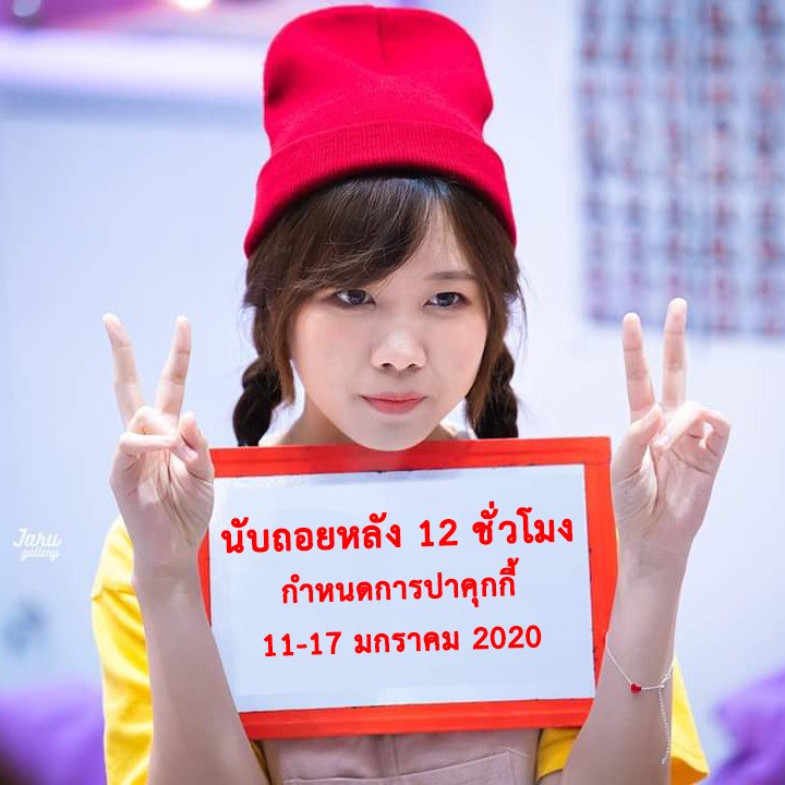 Hidakaa22 tweet picture