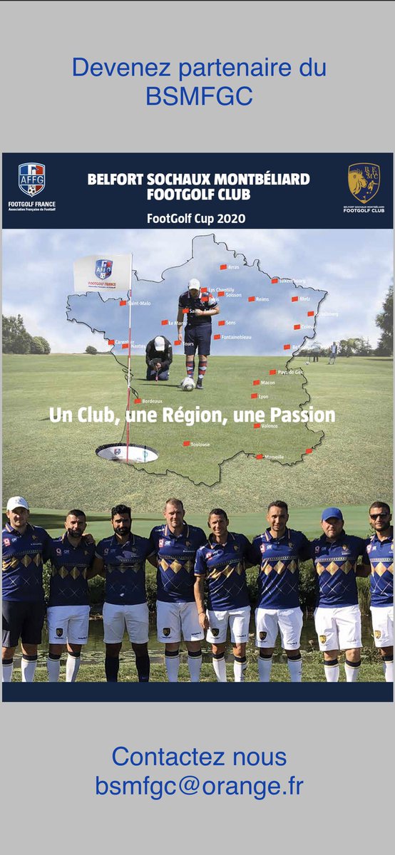 Donnez de la visibilité à votre entreprise en devenant Partenaire du BSMFGC.  Contactez nous