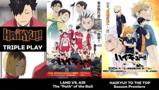 HAIKYU!! 2nd Season Place to Play - Watch on Crunchyroll