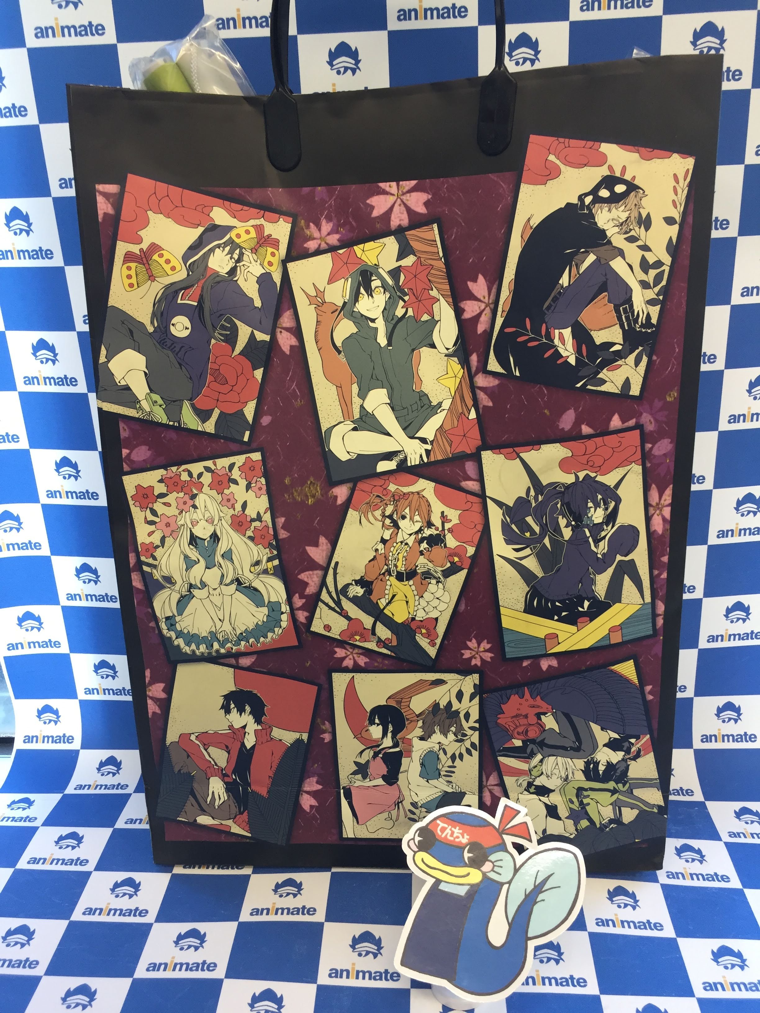 アニメイト浜松 on X: 
