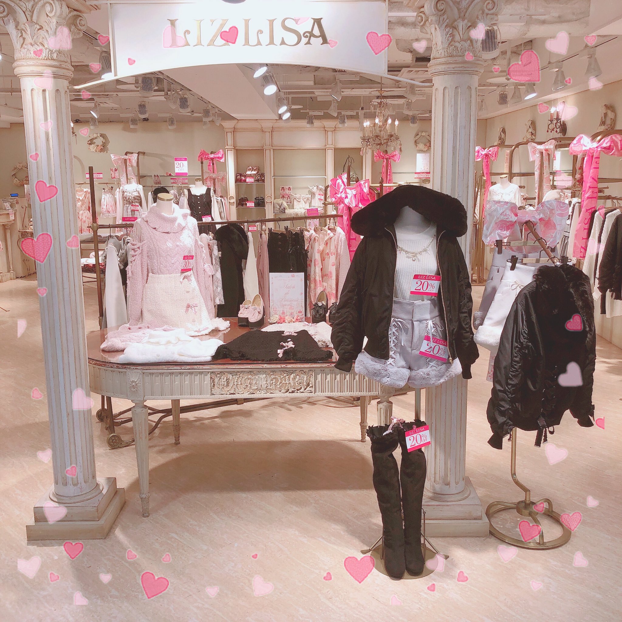 Liz Lisa 近鉄パッセ店 スタッフ募集 おしゃれが好きな方 一緒に働いてくれる方を 募集しております 応募方法や求人詳細は こちらをご覧下さい T Co Rzuiptvvgy