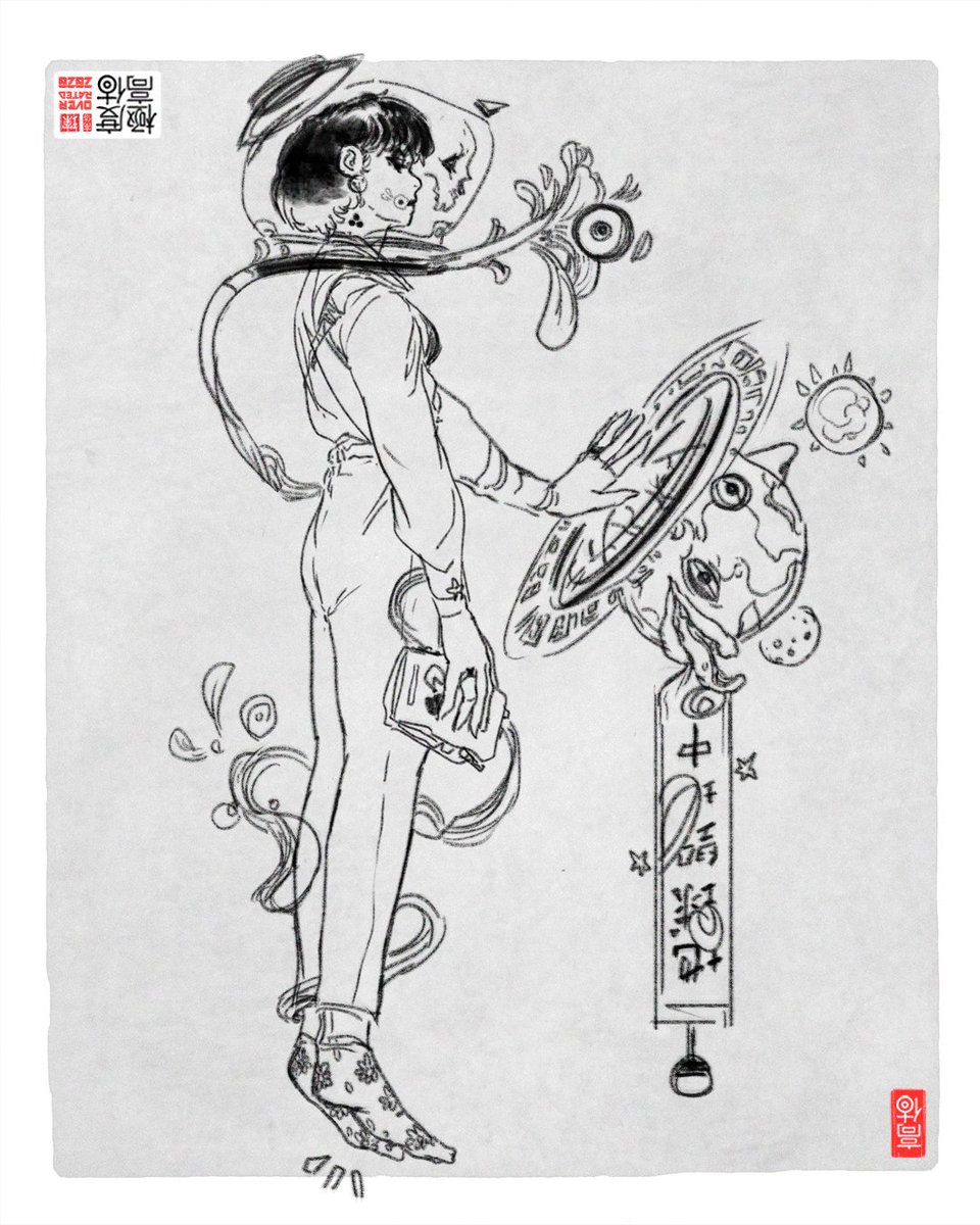 MCxYoung's tweet photo. 【全球毁坏中】
-Damaging Earth•
🌚🌝🌞
#illustration #drawing #doodle #sketch #characterart #gameart #earth #ohhuman #changeforbetter #please https://t.co/vEDio38AgS