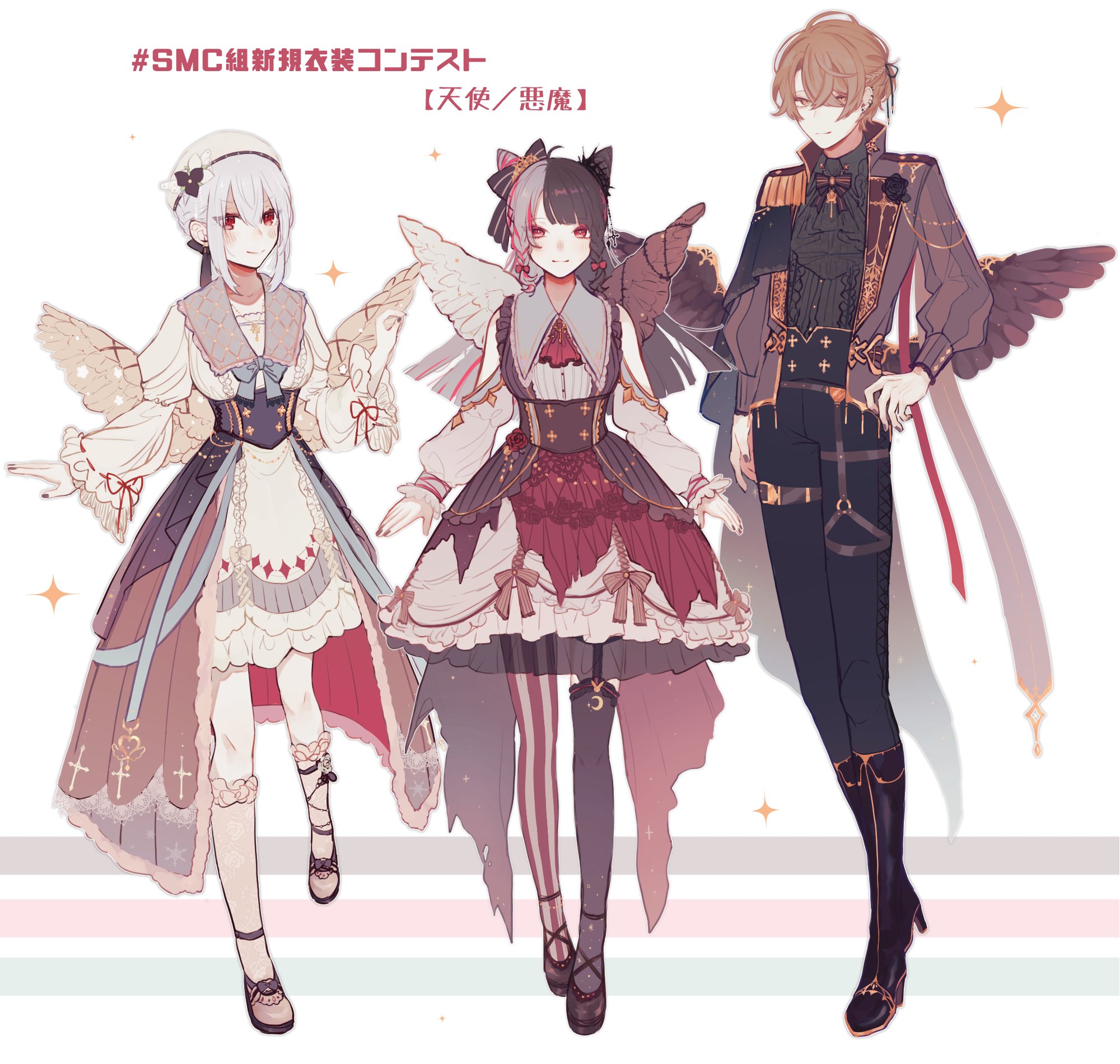 Iru 天使と悪魔で参加させて頂きます 全員学生服モチーフ 鍵ネックレス 黒リボン黒ネイル Smcカラー等々が各自に散りばめられています Smc組新規衣装コンテスト はかせレポート れなの鳥っくあーと 加画美 T Co Og9h8t0bqo Twitter