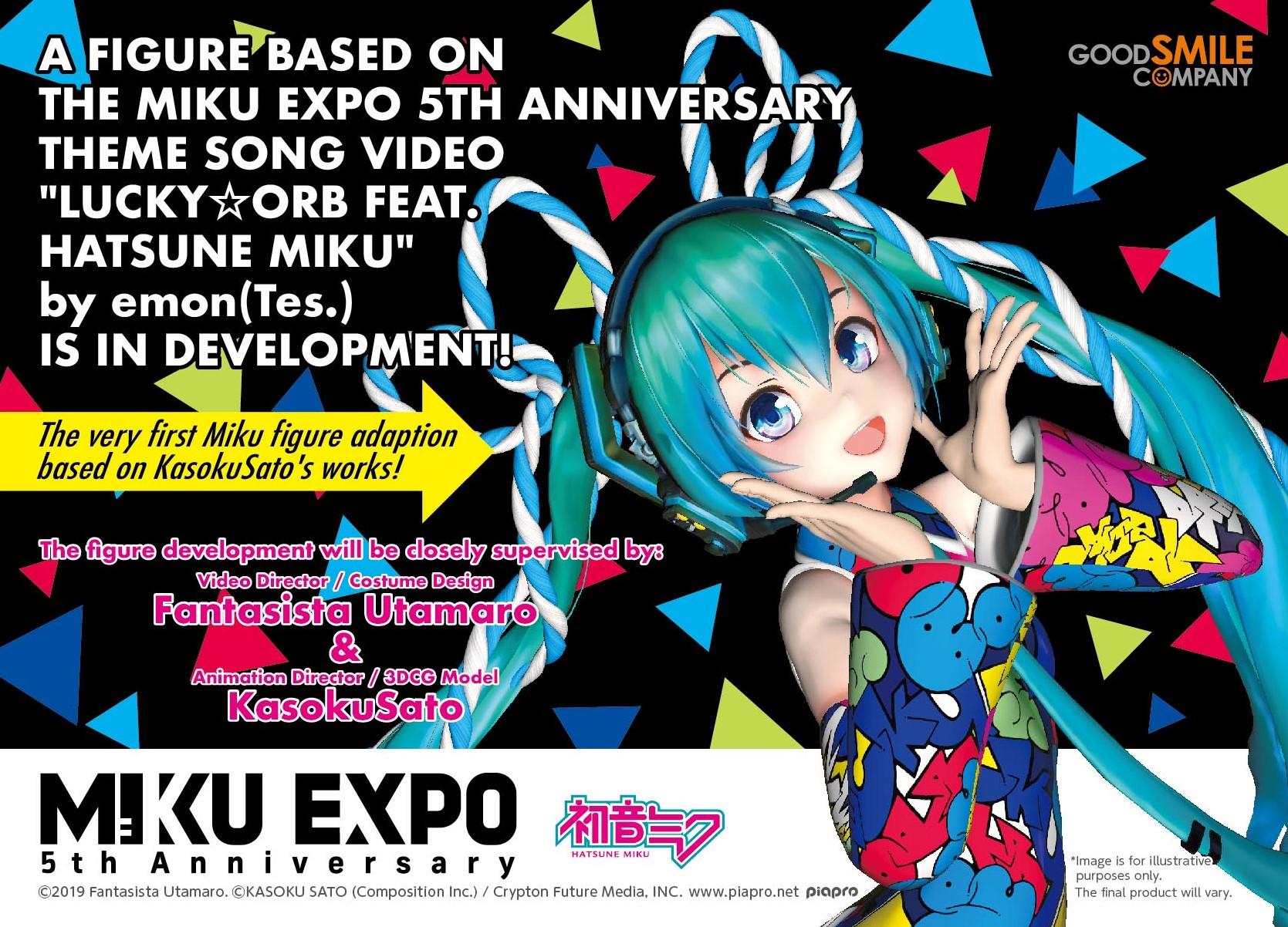 【未開封】MIKU EXPO 5th Anniversary E.P. HATSUNE MIKU EXPO 5th Anniversary E.P. Crossfade - YouTube