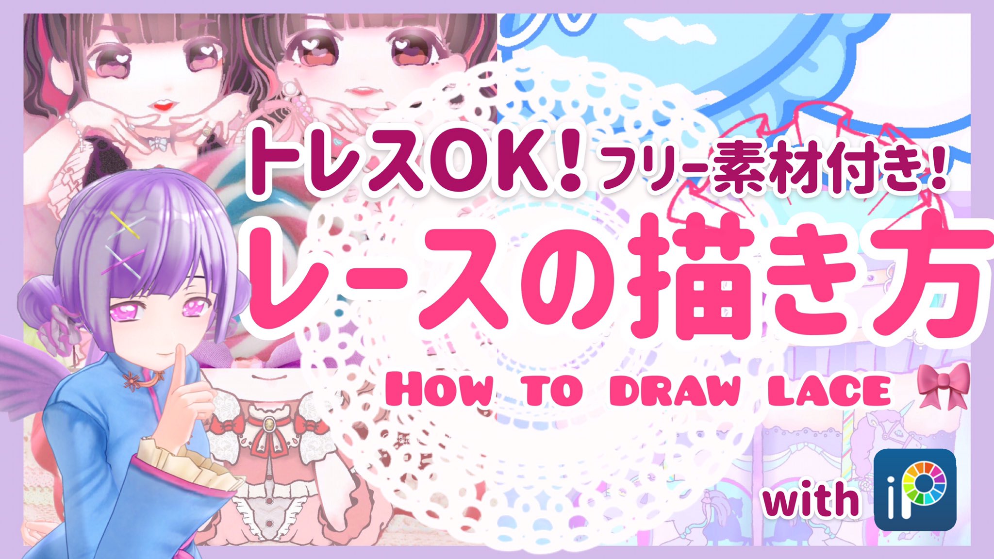 やま様❤️おまとめさ専用ページです。2/22まで♡ とりこぼし@7/20 金沢八景『ぼっち・ざ・ほーむ！』 on X: 