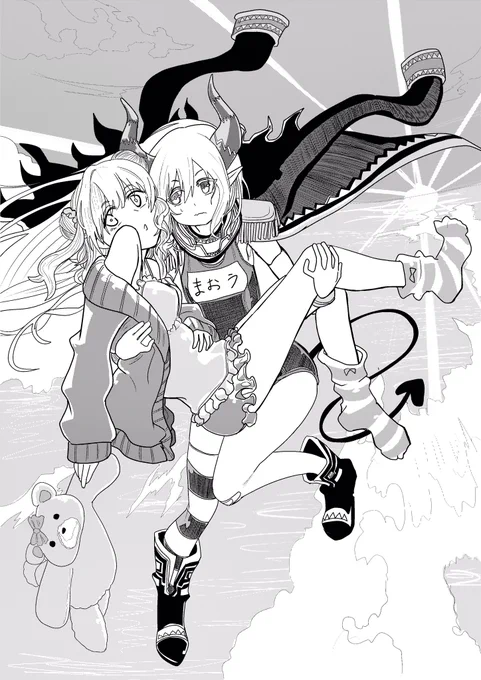 可愛い

#森中びじゅつかん #えまの絵馬 